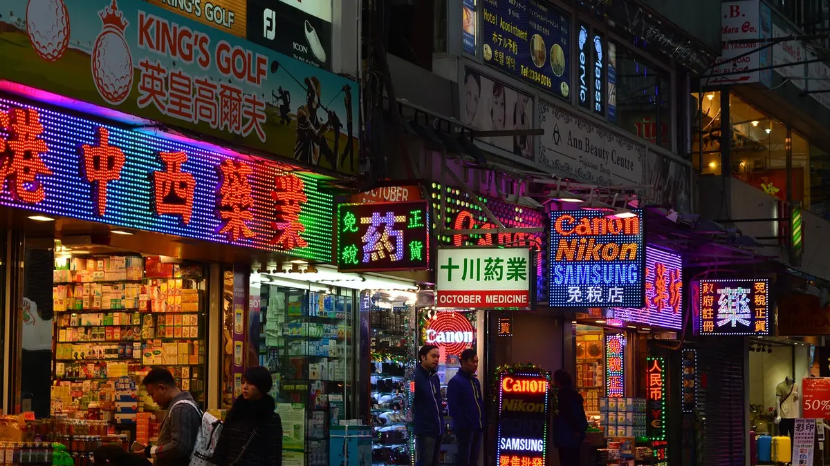 Apotheke in HongKong
