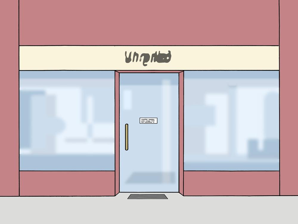 Geschäft außen
