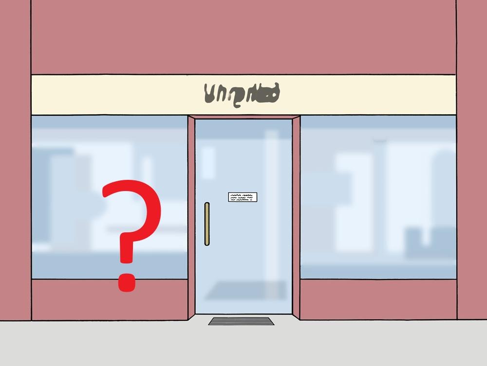 Geschäft außen mit Fragezeichen