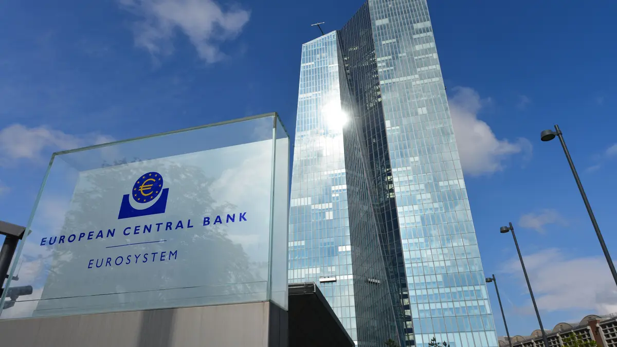 Das Gebäude der Europäischen Zentralbank in Frankfurt am Main